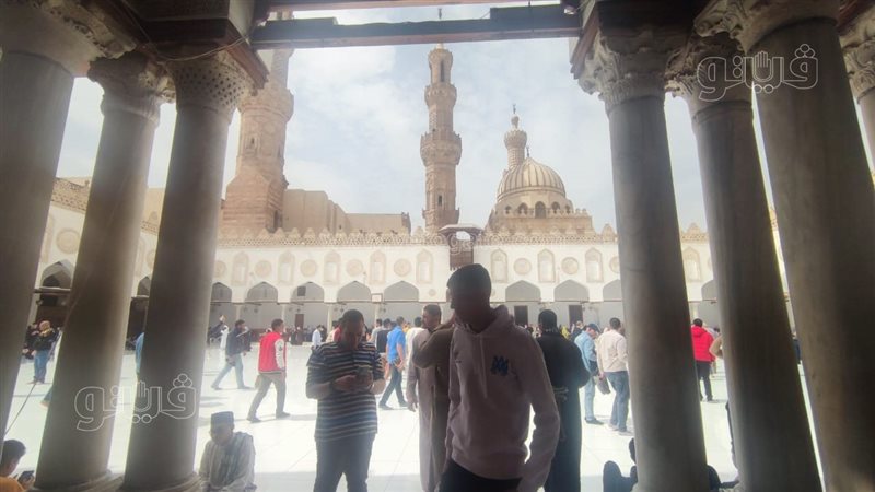 الجامع الأزهر، فيتو