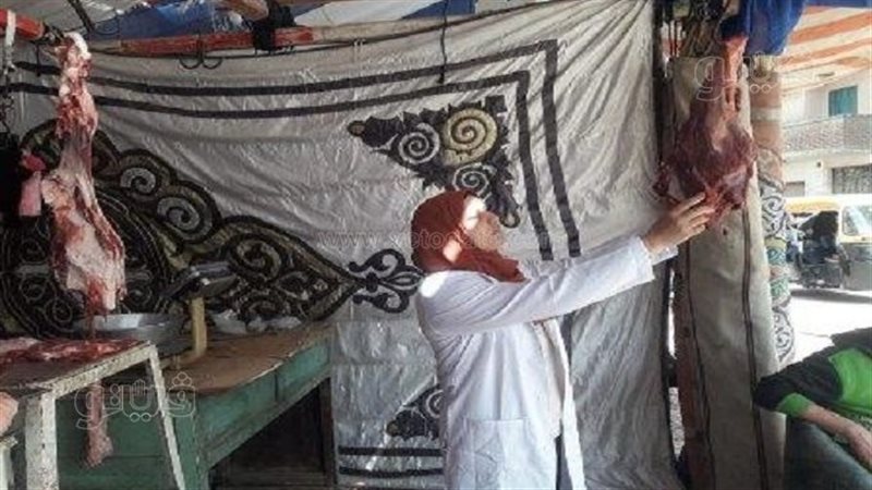 مصادرة لحوم مجهولة