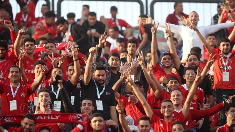 جماهير الأهلى،فيتو