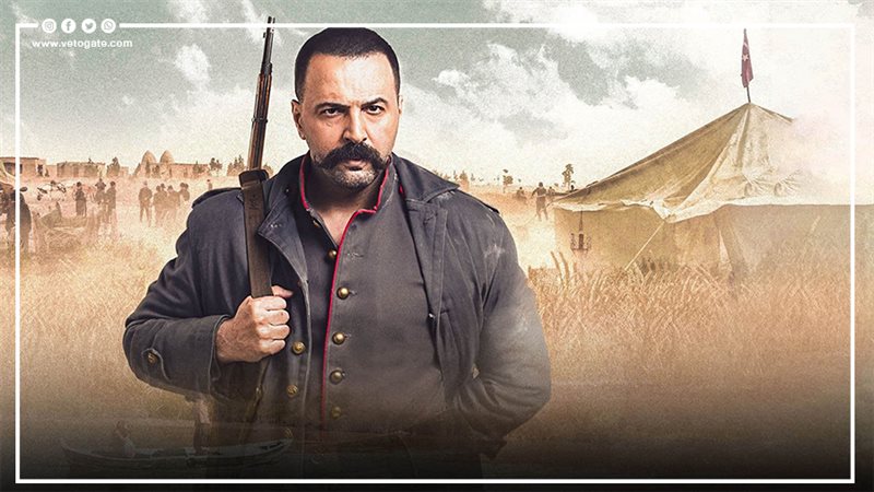 مسلسل الزند،فيتو