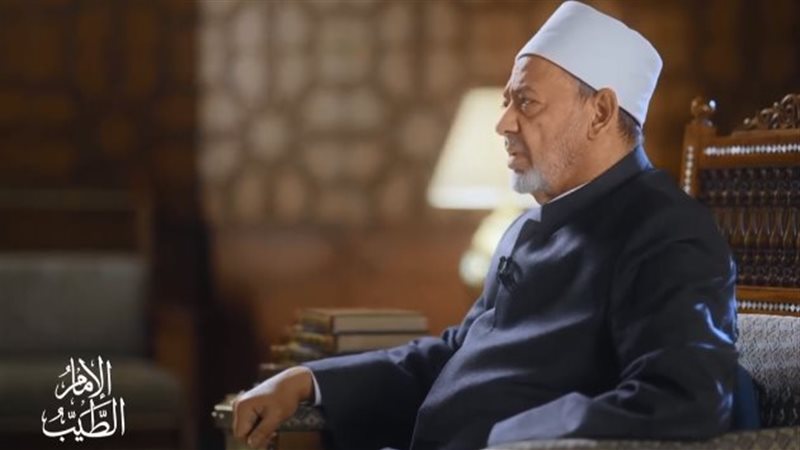الدكتور أحمد الطيب