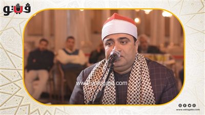 تلاوة خاشعة للشيخ عوض أبو فيوض من سورة البقرة (فيديو)