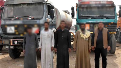 سقوط عصابة سرقة المواد البترولية من أحد الخطوط بالظهير الصحراوى بالقطامية 