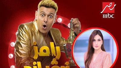 تعرف على الضحية الثالثة لـمقالب رامز جلال في رمضان