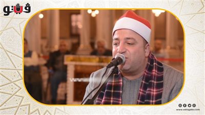 تلاوة خاشعة بصوت الشيخ طه النعماني (فيديو)