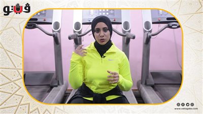 عناصر غذائية هامة في السحور للمترددات على صالات الجيم (فيديو)