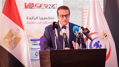 «الصحة» تعلن نجاح جهود خفض معدلات الولادات القيصرية بالمستشفيات 