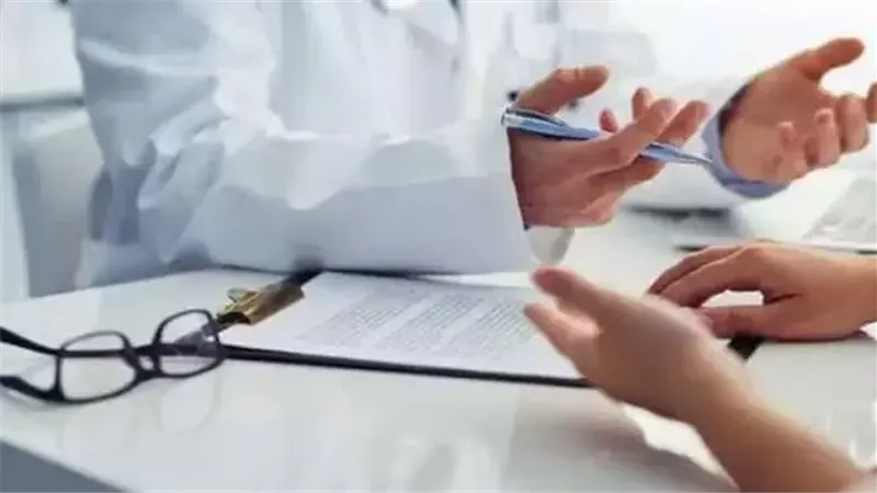 التأمين الصحي، فيتو