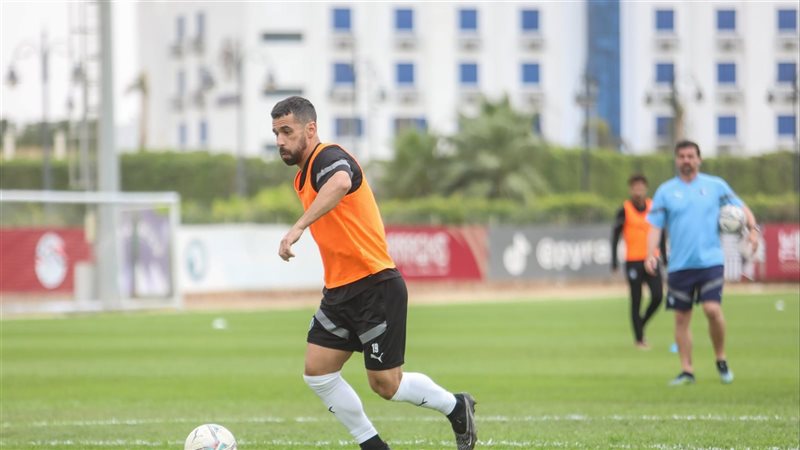 تدريب بيراميدز، فيتو