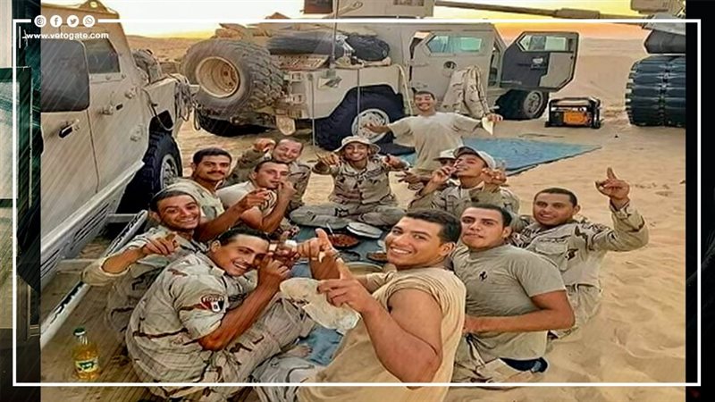 كمين كرم القواديس،