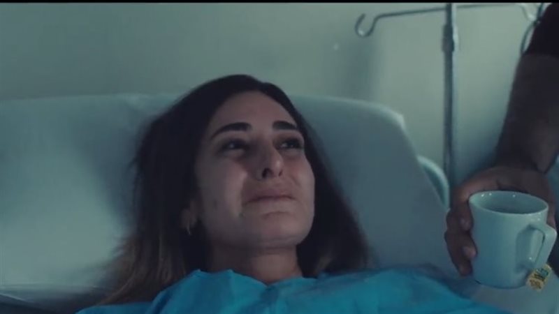 أمينة خليل، فيتو