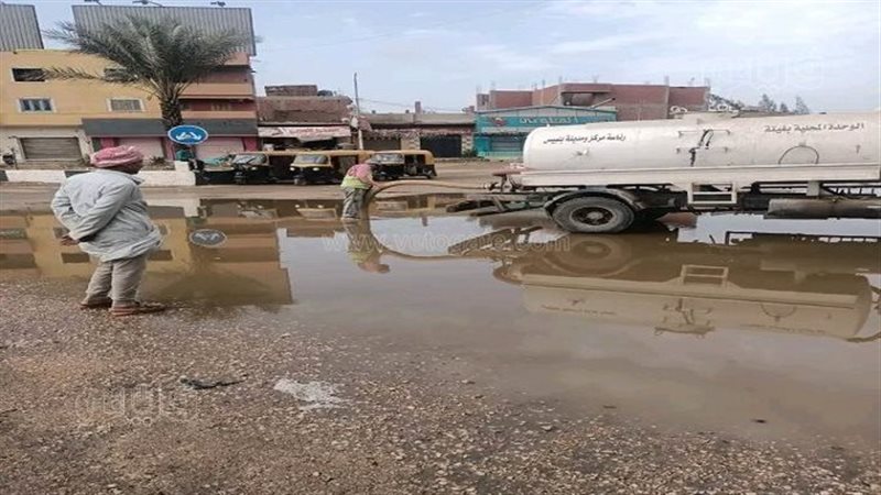 رفع أثار الأمطار