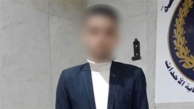 المتهم، فيتو