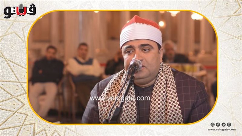 الشيخ أحمد عوض أبو