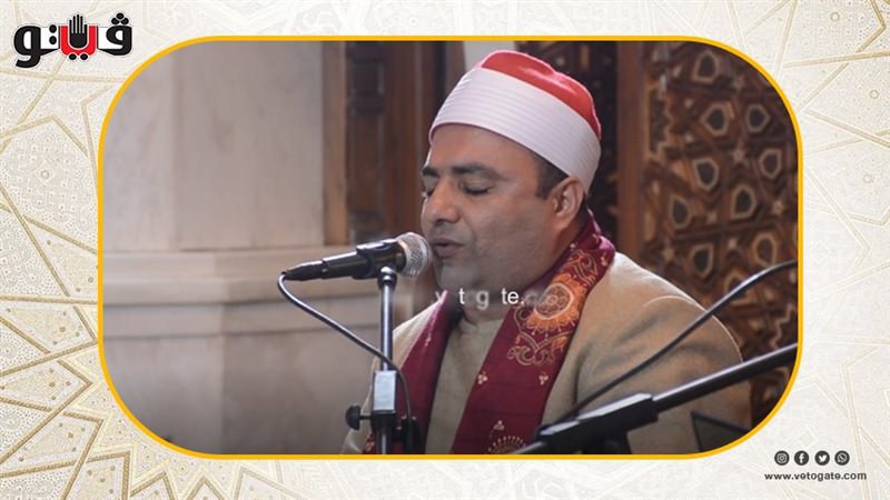 الشيخ محمود عبد الباسط