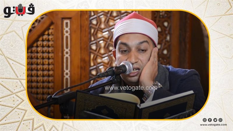 الشيخ يوسف حلاوة،فيتو