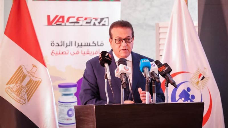 وزير الصحة د.خالد
