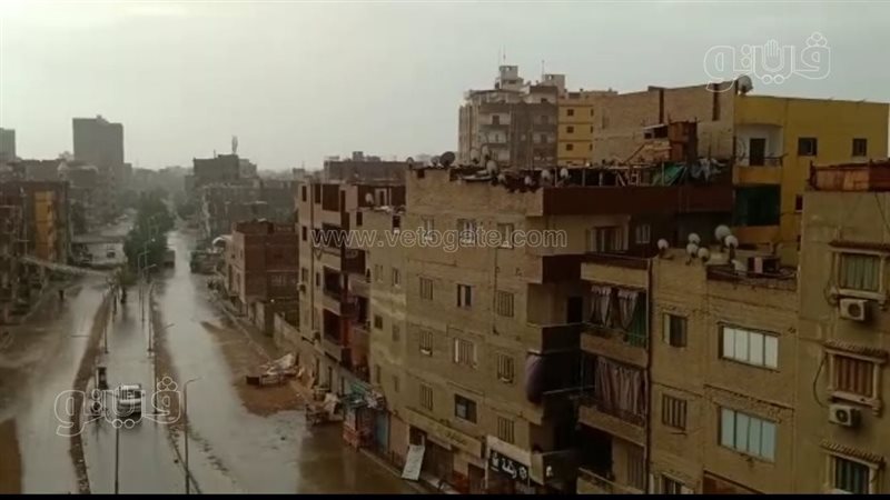 سقوط الامطار 