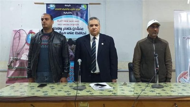 ندوة تثقيفية لطلاب