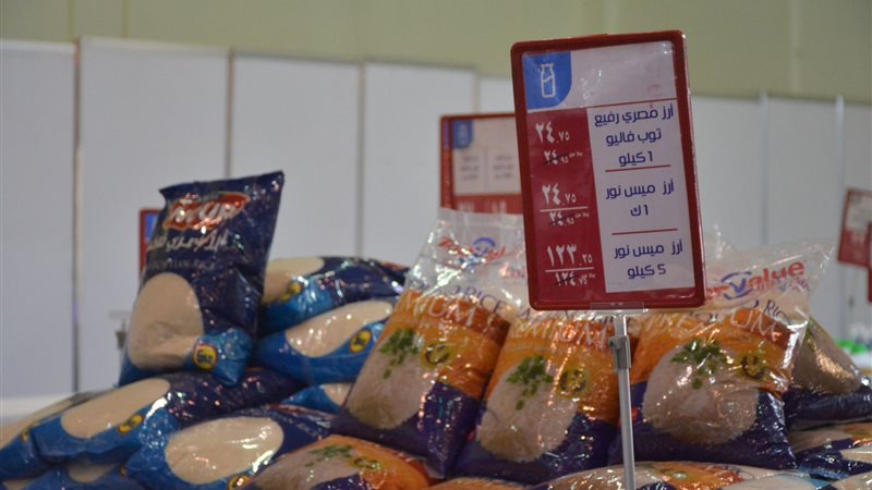 الارز متوفر بمعارض