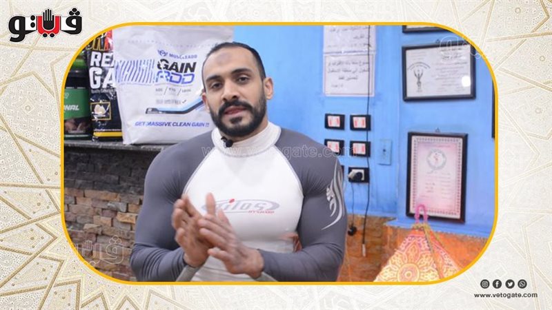 الكابتن محمد جوده،فيتو