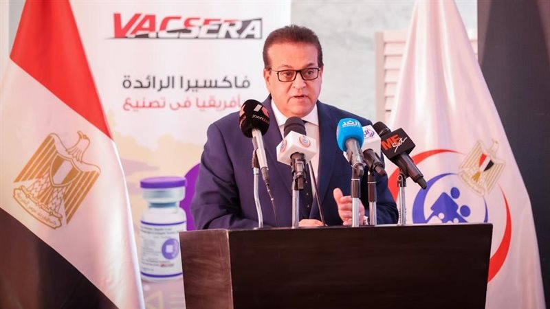 د خالد عبد الغفار،فيتو