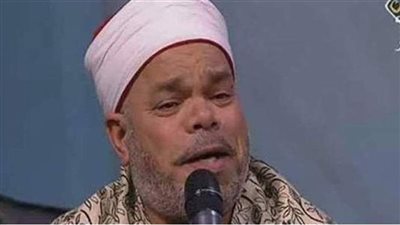 عشاق جمال سيدنا النبي، ابتهال رائع بصوت الشيخ أحمد تميم المراغي (فيديو)