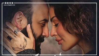 نادين نجيم تقع في يد عصابات الاتجار بالبشر في الحلقة الثالثة من مسلسل وأخيرًا (فيديوجراف)