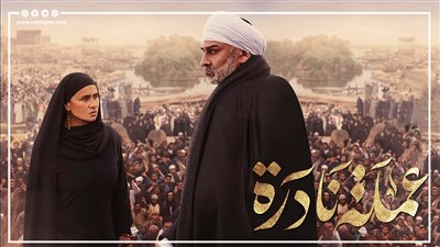 نيللي كريم ترفض التنازل عن الميراث وطلب زواج مشروط في الحلقة 3 من عملة نادرة (فيديوجراف)