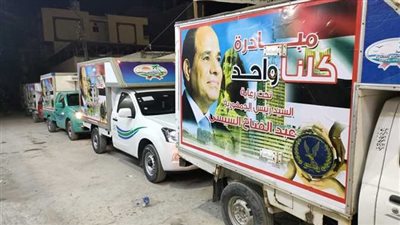 تخفيضات 60%، استمرار فاعليات مبادرة 