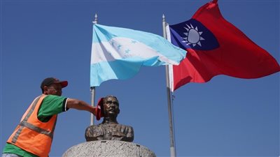 تايوان تقطع العلاقات الدبلوماسية مع هندوراس