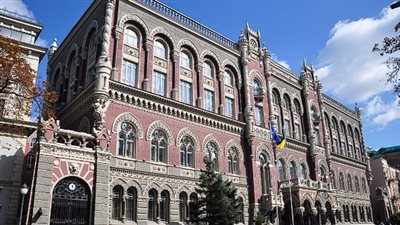 بنك أوكرانيا المركزي: لن نلجأ مجددا لطباعة نقود لتمويل الحرب