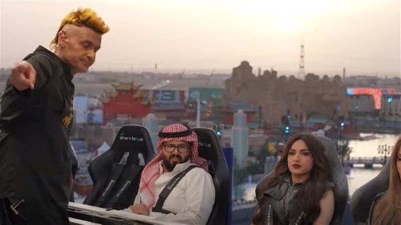 ياسمين عز ورامز جلال،