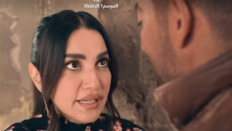 مسلسل الأجهر، فيتو