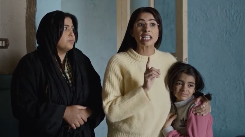 حضرة العمدة، فيتو
