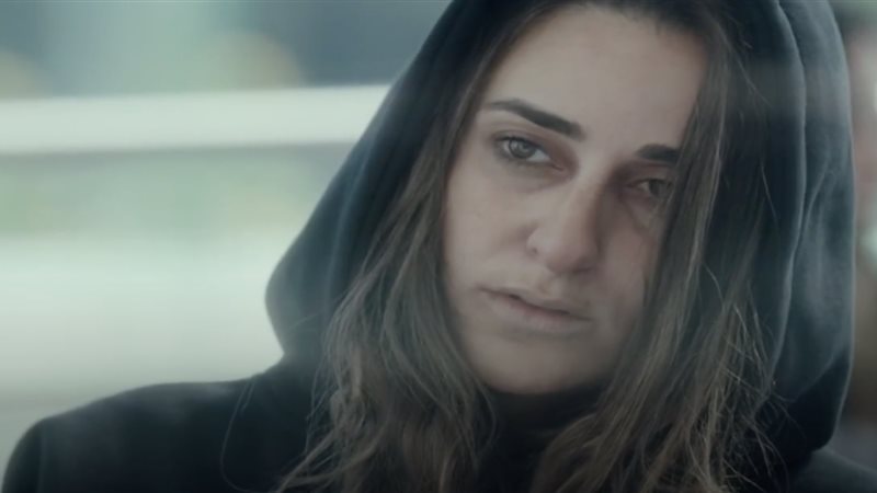 أمينة خليل في مسلسل