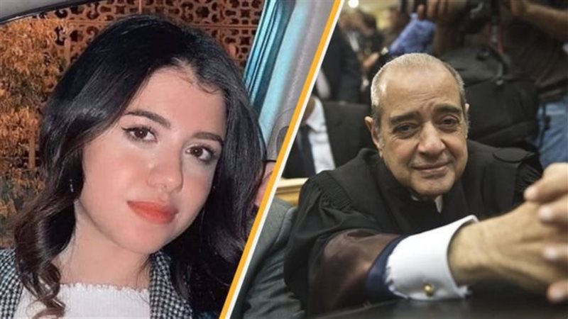 فريد الديب ونيرة