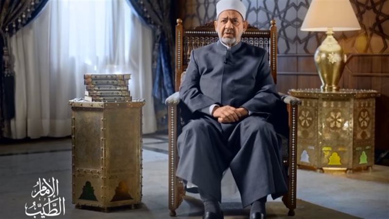 الدكتور أحمد الطيب