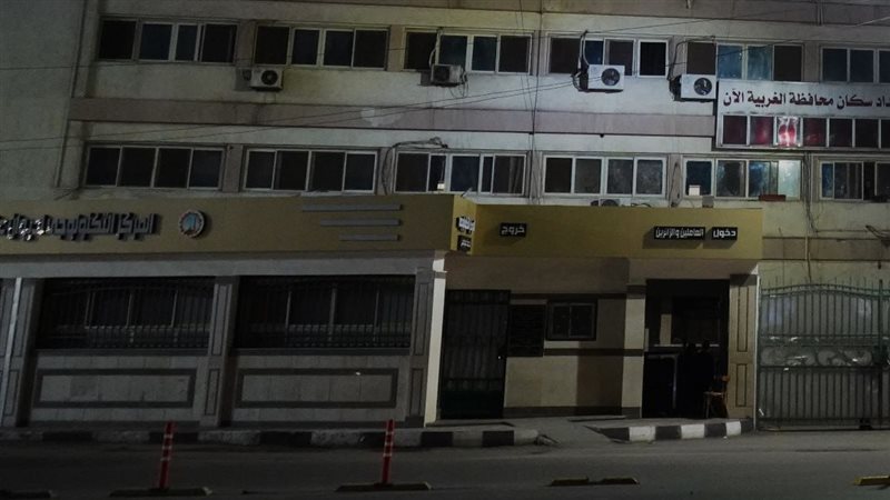 محافظة الغربية تطفئ