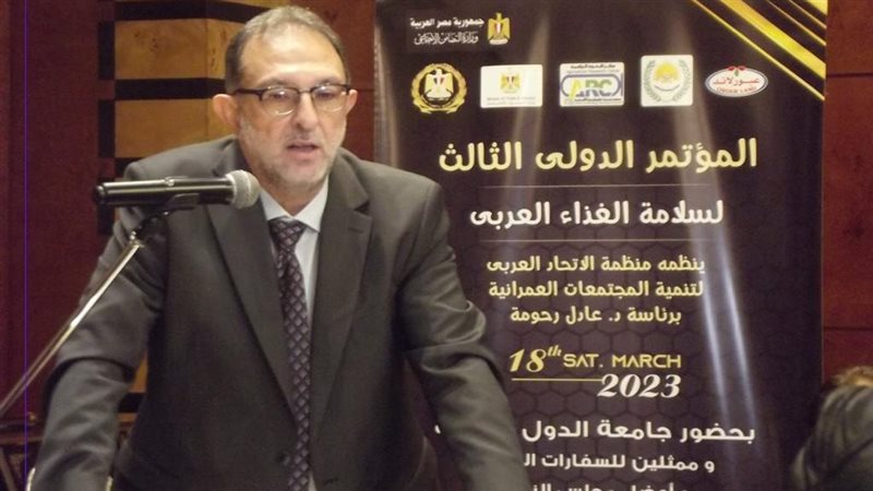الدكتور طارق الهوبي