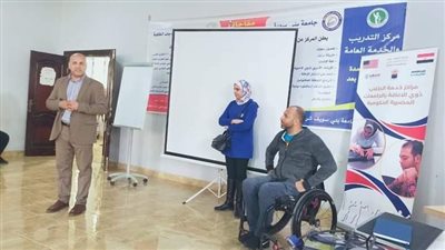 ورشة عمل عن التوعية بالإعاقة بعلوم ذوي الاحتياجات الخاصة جامعة بنى سويف