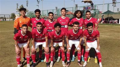 الأهلي يغرد على قمة دوري الجمهورية للشباب 2003 