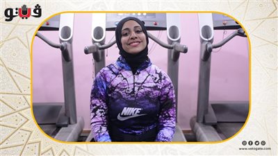 نظام غذائي للسيدات والمترددات على الجيم لخسارة الوزن في رمضان (فيديو)