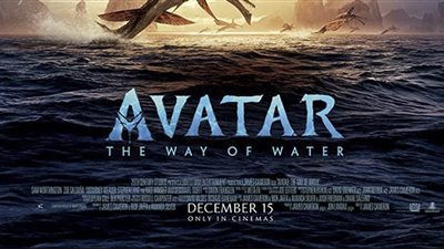 طرح فيلم AVATAR: THE WAY OF WATER على منصات البث الرقمي 