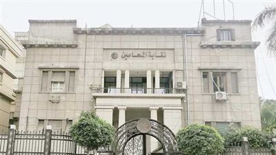 الخميس، أخر موعد لتجديد اشتراكات علاج المحامين 