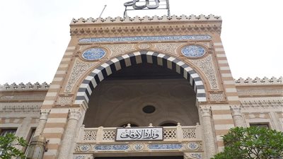 إغلاق باب التقديم لوظيفة عامل مسجد بوزارة الأوقاف الخميس المقبل 