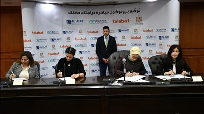 وزير الشباب والرياضة يشهد توقيع بروتوكول مبادرة دراجتك صحتك