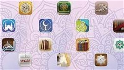 تطبيقات رمضانية تساعدك على أداء الصلوات في أوقاتها