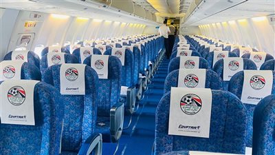 مصر للطيران تسير رحلة خاصة لنقل المنتخب الوطني إلى مالاوي