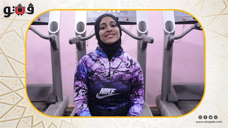 الكابتن ندى حامد
